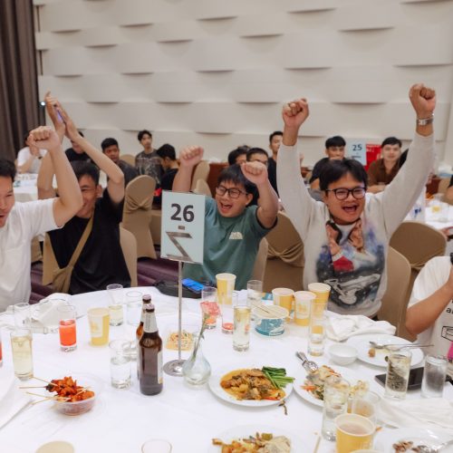 จัดouting AP 2026