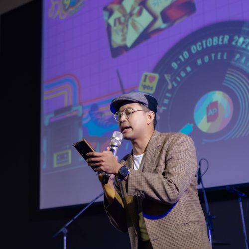 จัดouting AP 2026