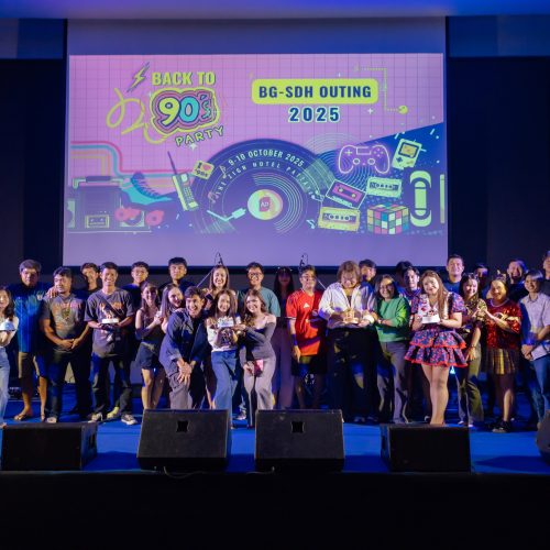 จัดouting AP 2026