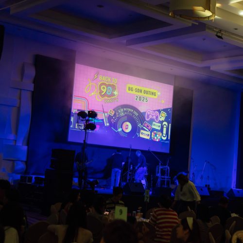 จัดouting AP 2026