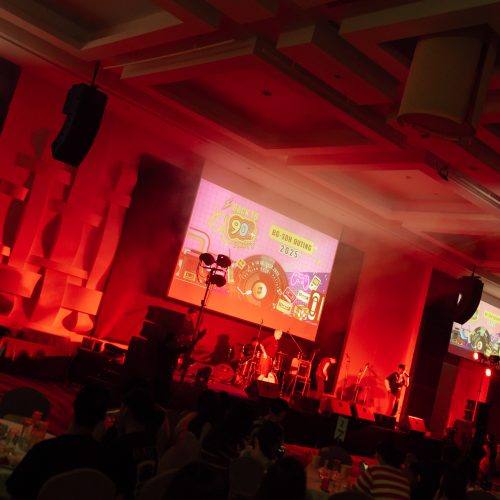 จัดouting AP 2026