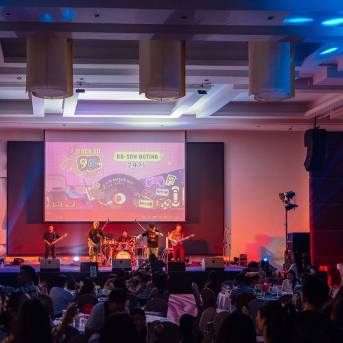 จัดouting AP 2026