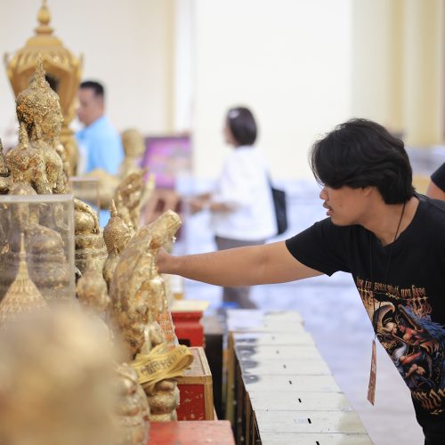 จัดouting_Yihai_2024