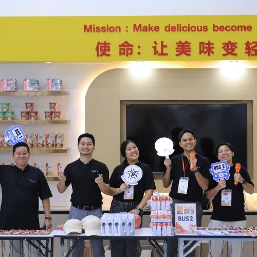 จัดouting_Yihai_2024