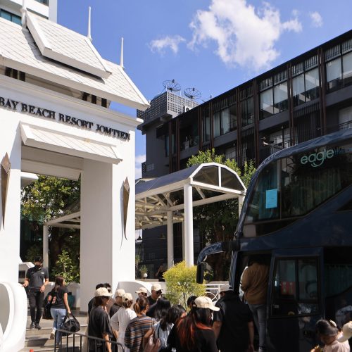 จัดouting_Yihai_2024