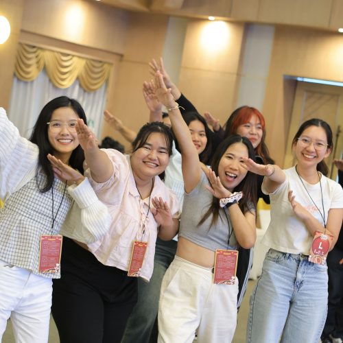 จัดouting_Yihai_2024