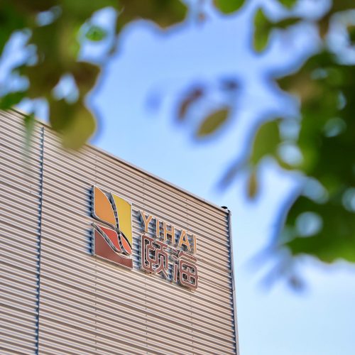 จัดouting_Yihai_2024