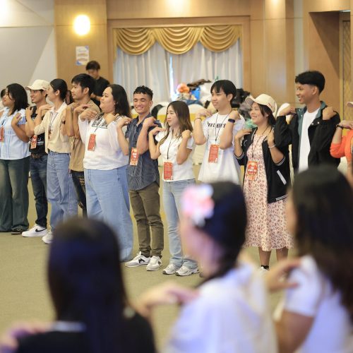 จัดouting_Yihai_2024