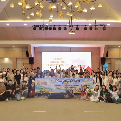 จัดouting_Yihai_2024