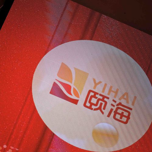 จัดouting_Yihai_2024