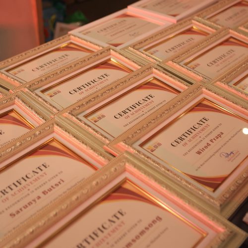 จัดouting_Yihai_2024