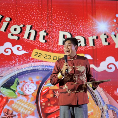 จัดouting_Yihai_2024