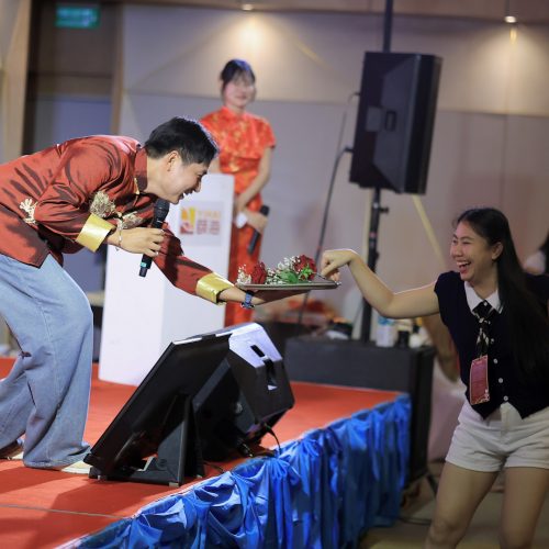 จัดouting_Yihai_2024