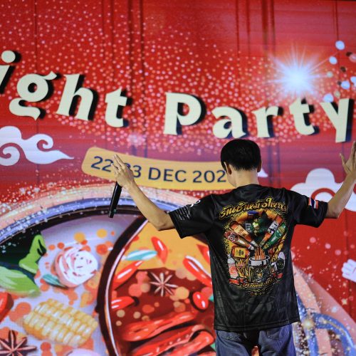 จัดouting_Yihai_2024