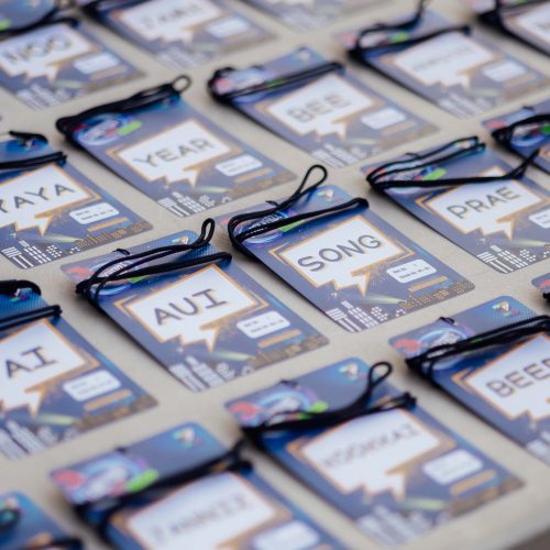 จัดouting_ZIM_2024