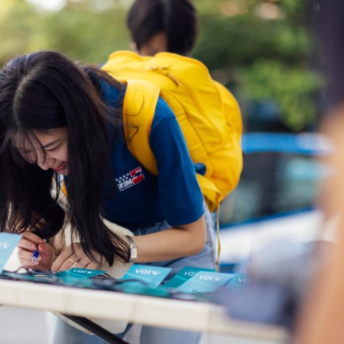 จัดouting_ZIM_2024