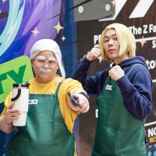 จัดouting_ZIM_2024