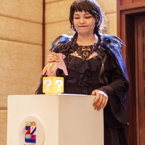 จัดouting_ZIM_2024