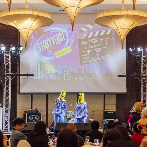 จัดouting_ZIM_2024