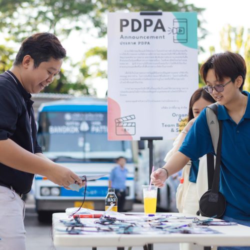 จัดouting_ZIM_2024