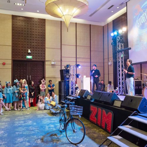 จัดouting_ZIM_2024