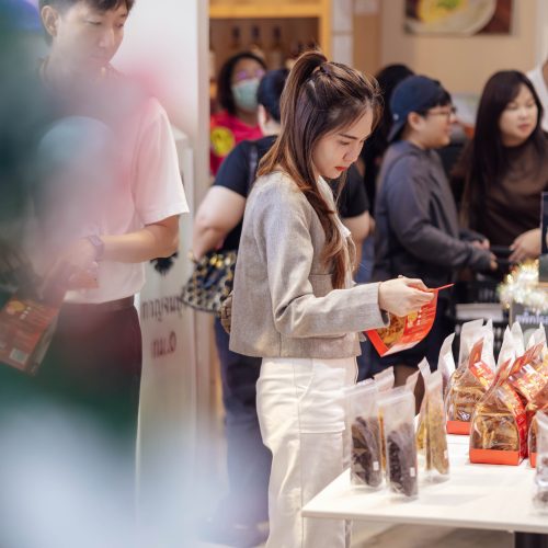 จัดouting_ZIM_2024