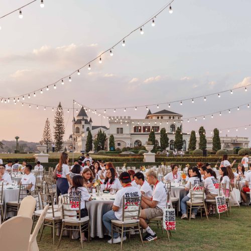 จัดouting_Alchemy_2026