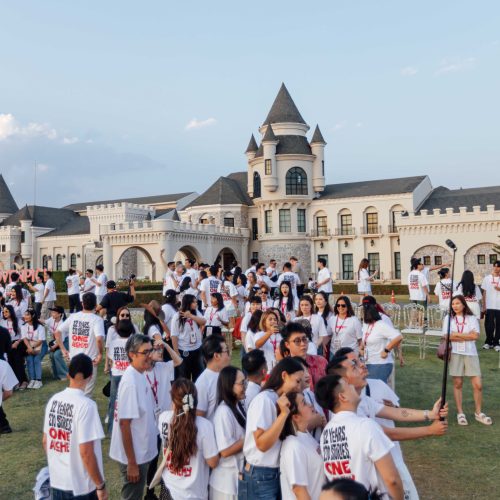 จัดouting_Alchemy_2026