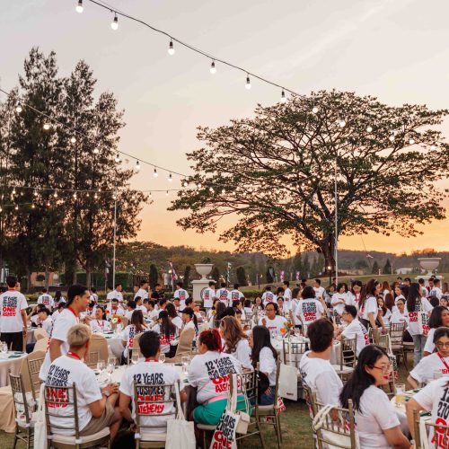 จัดouting_Alchemy_2026