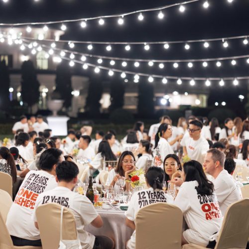 จัดouting_Alchemy_2026