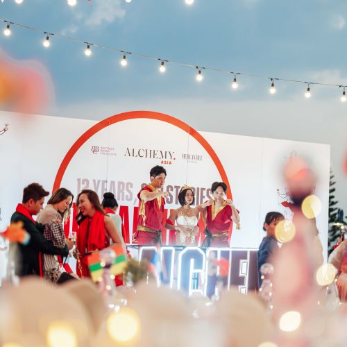 จัดouting_Alchemy_2026
