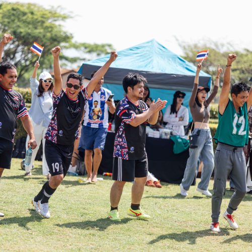 จัดouting_Alchemy_2026