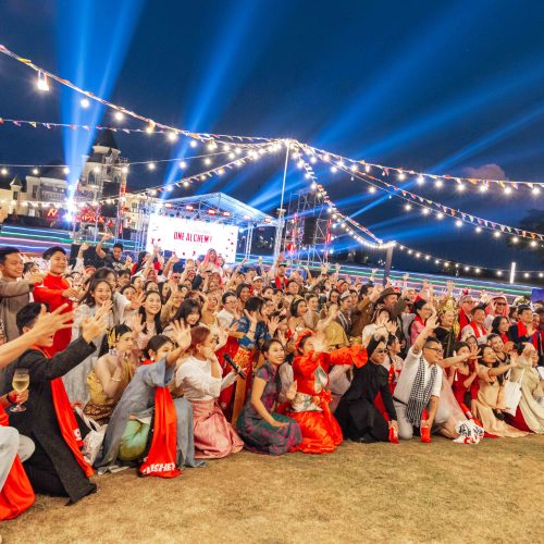 จัดouting_Alchemy_2026