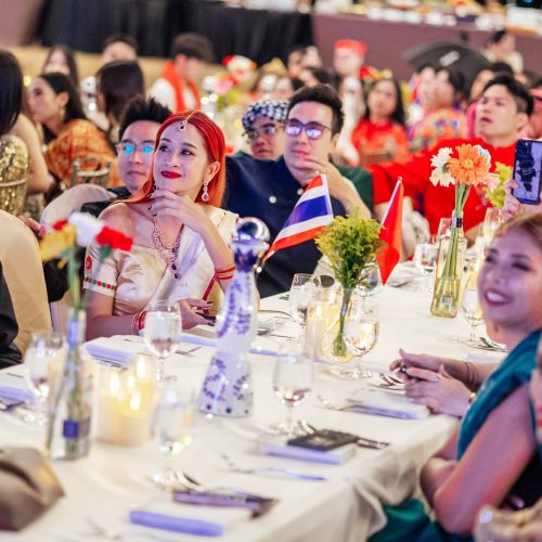 จัดouting_Alchemy_2026