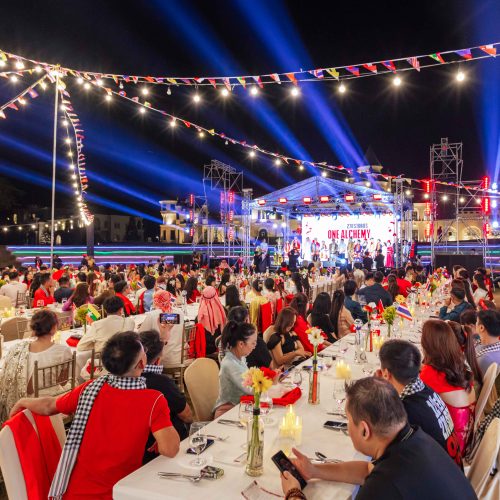 จัดouting_Alchemy_2026