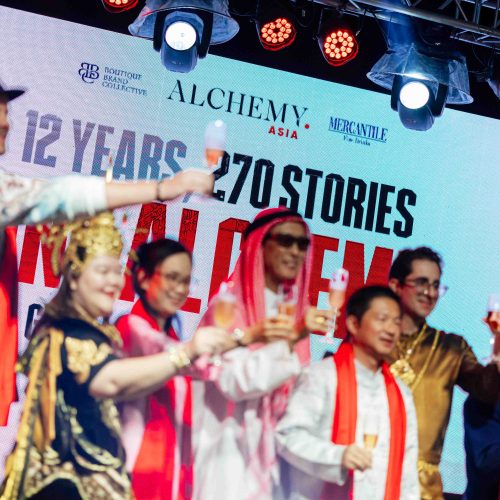 จัดouting_Alchemy_2026