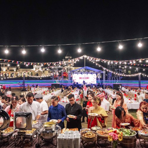 จัดouting_Alchemy_2026