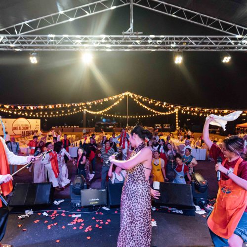 จัดouting_Alchemy_2026