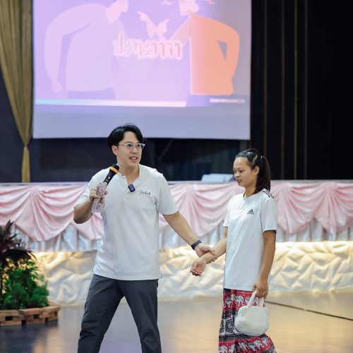 จัดCSR_เยาชนตาบอด_2026