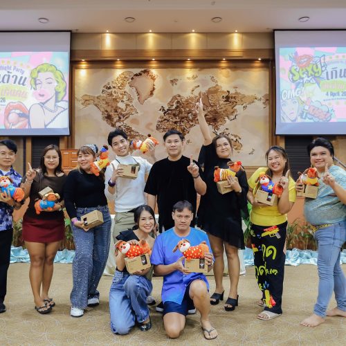 จัดteambuilding_ราชวินิต_2026