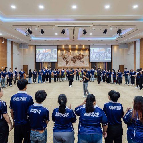 จัดteambuilding_ราชวินิต_2026
