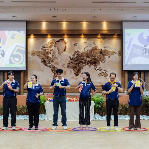 จัดteambuilding_ราชวินิต_2026