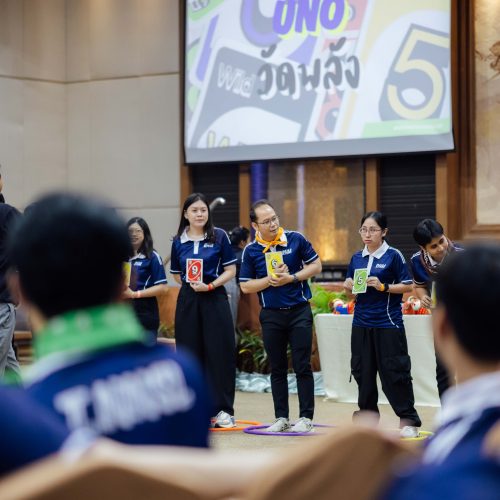 จัดteambuilding_ราชวินิต_2026