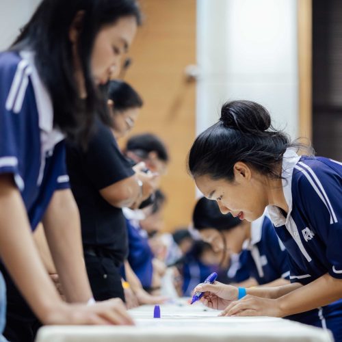 จัดteambuilding_ราชวินิต_2026