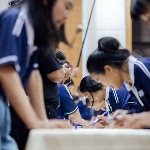 จัดteambuilding_ราชวินิต_2026