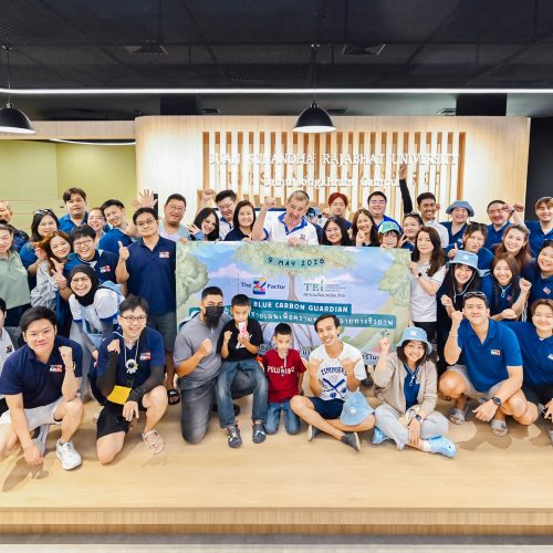 จัดCSR_ZIM_2026