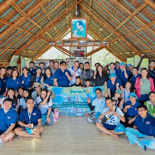 จัดCSR_ZIM_2026