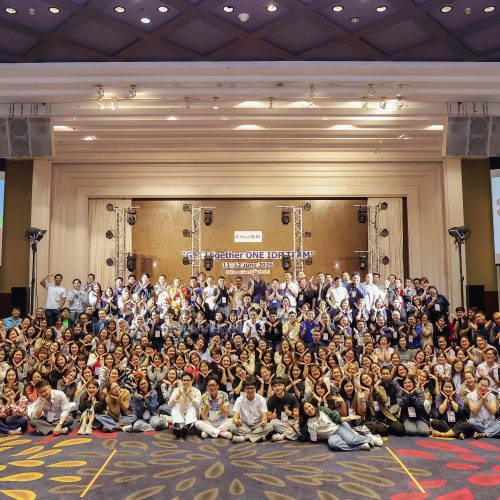 จัดteambuilding_CHUBB_2026 (1)