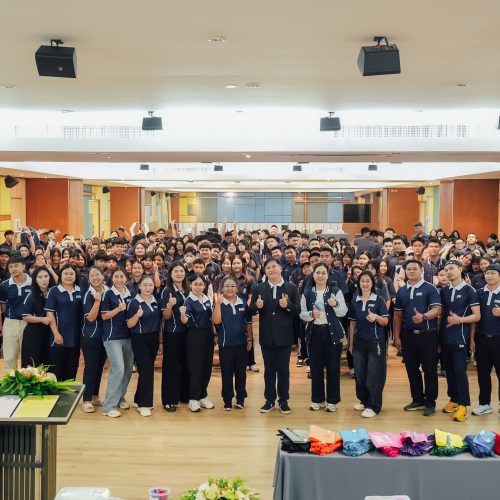 จัดteambuilding_ราชวินิตมัธยม_2026 (1)