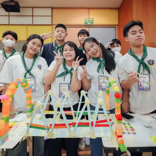 จัดteambuilding_ราชวินิตมัธยม_2026 (1)